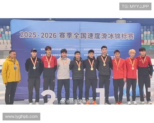 ✅体育直播🏆世界杯直播🏀NBA直播⚽- 奥运健儿走进新疆传递中华体育精神- sports